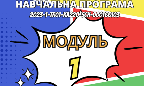 course thumbnail